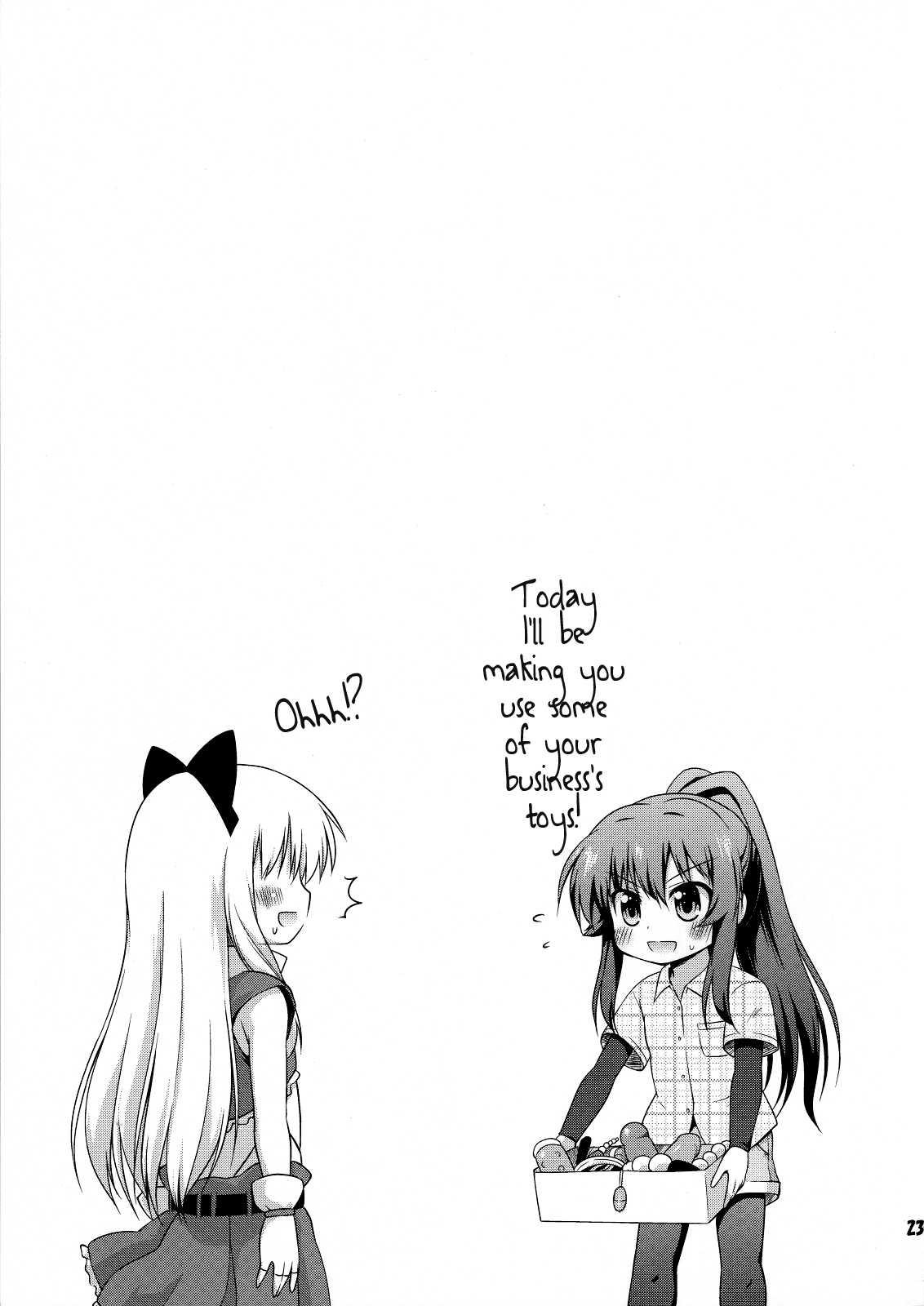 Yuru Yuri Dj - Yuri Buro Chapter 1000 Page 22